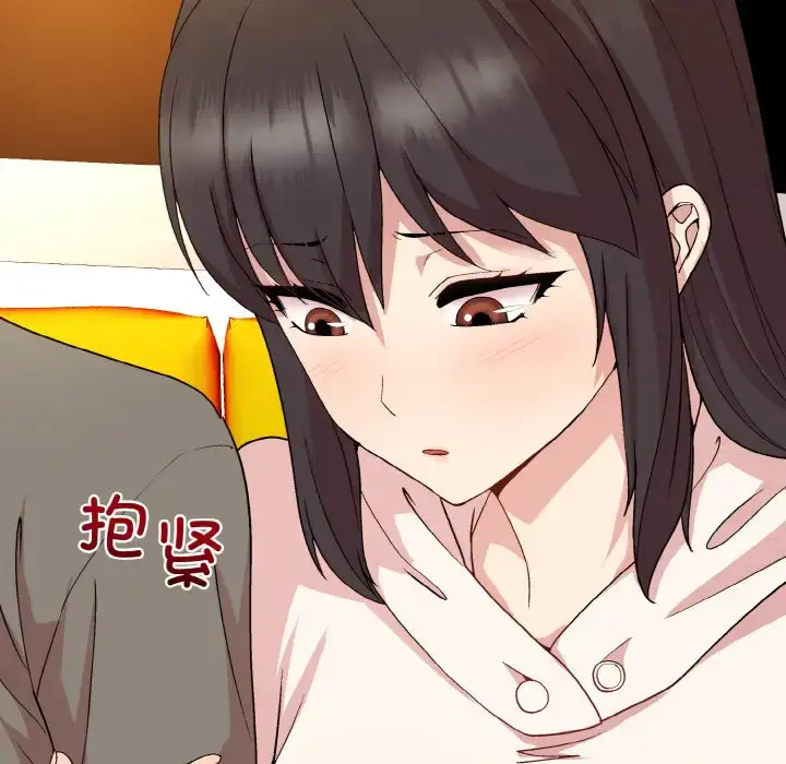 14 和美女上司玩游戏_和美女上司玩游戏