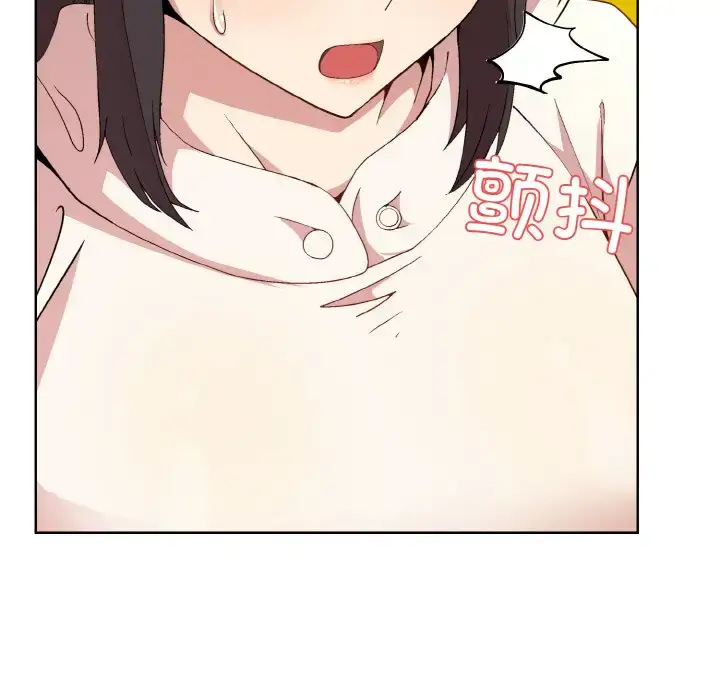 14 和美女上司玩游戏_和美女上司玩游戏