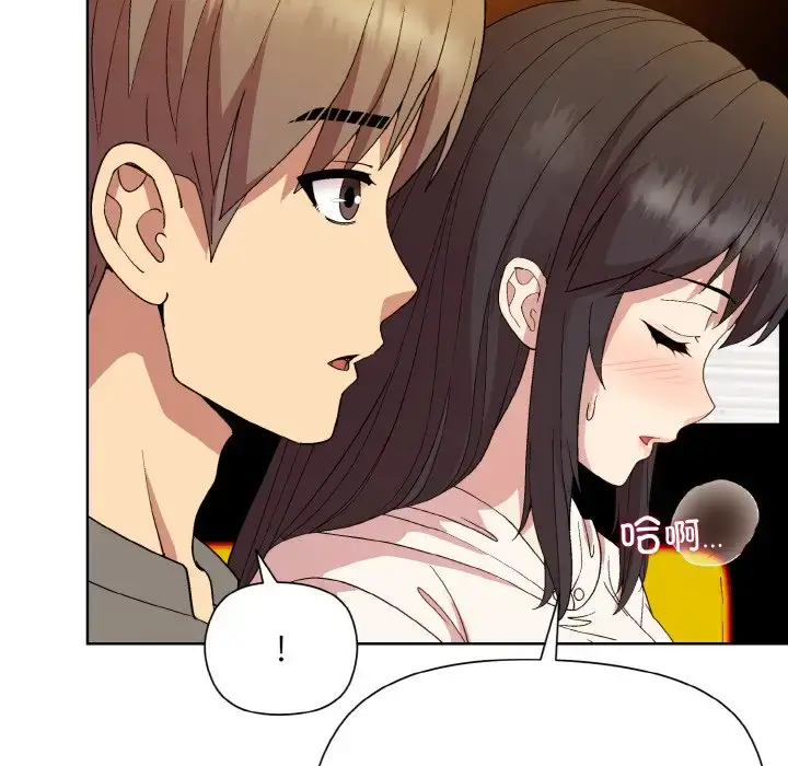 14 和美女上司玩游戏_和美女上司玩游戏
