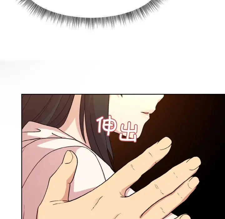 14 和美女上司玩游戏_和美女上司玩游戏