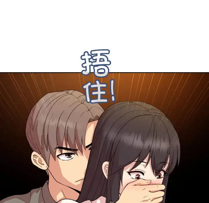 14 和美女上司玩游戏_和美女上司玩游戏