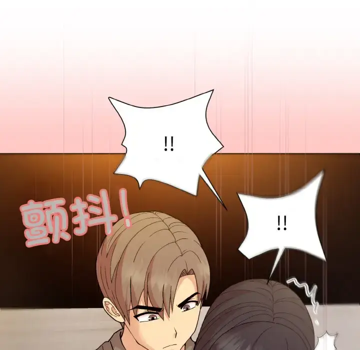 14 和美女上司玩游戏_和美女上司玩游戏