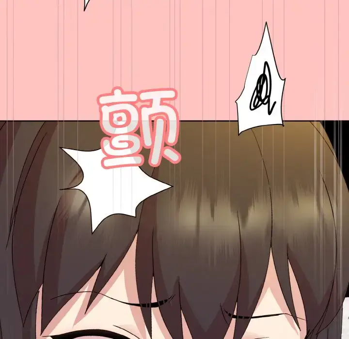 14 和美女上司玩游戏_和美女上司玩游戏
