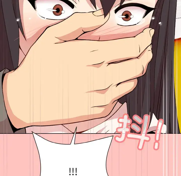 14 和美女上司玩游戏_和美女上司玩游戏