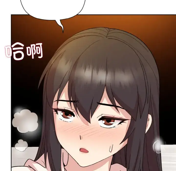 14 和美女上司玩游戏_和美女上司玩游戏