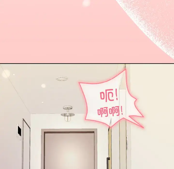14 和美女上司玩游戏_和美女上司玩游戏