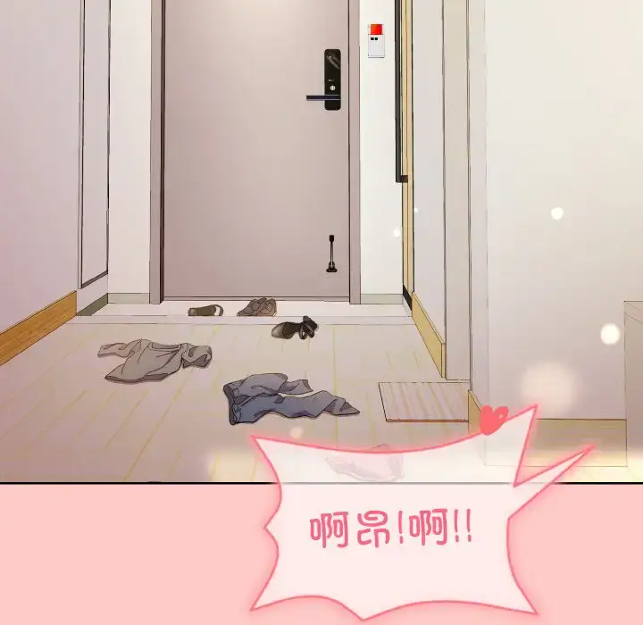 14 和美女上司玩游戏_和美女上司玩游戏