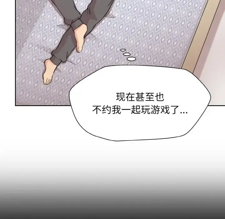 13 和美女上司玩游戏_和美女上司玩游戏