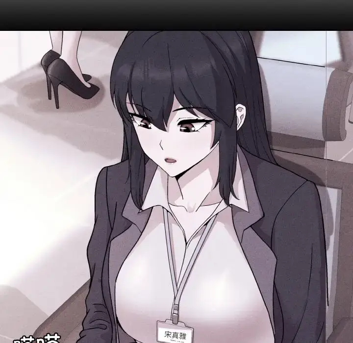 13 和美女上司玩游戏_和美女上司玩游戏