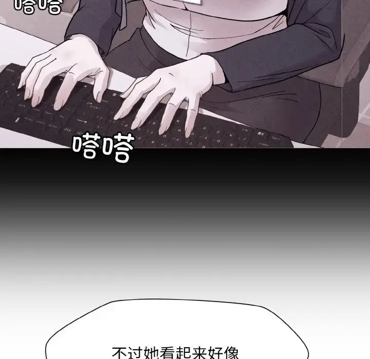 13 和美女上司玩游戏_和美女上司玩游戏