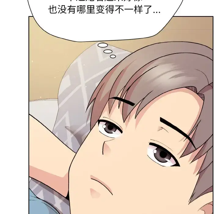 13 和美女上司玩游戏_和美女上司玩游戏