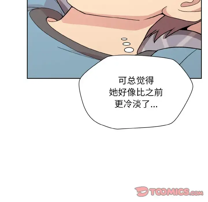 13 和美女上司玩游戏_和美女上司玩游戏