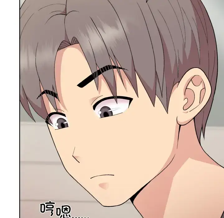 13 和美女上司玩游戏_和美女上司玩游戏