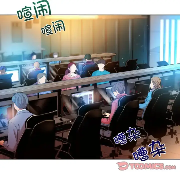 13 和美女上司玩游戏_和美女上司玩游戏