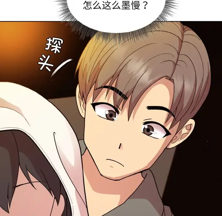 13 和美女上司玩游戏_和美女上司玩游戏