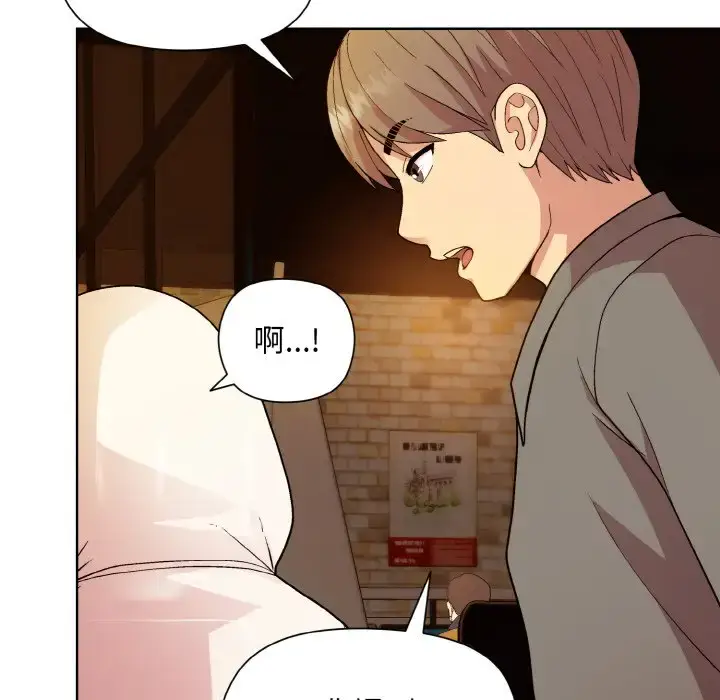 13 和美女上司玩游戏_和美女上司玩游戏