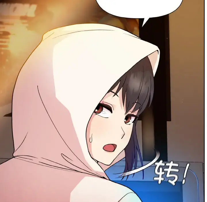 13 和美女上司玩游戏_和美女上司玩游戏