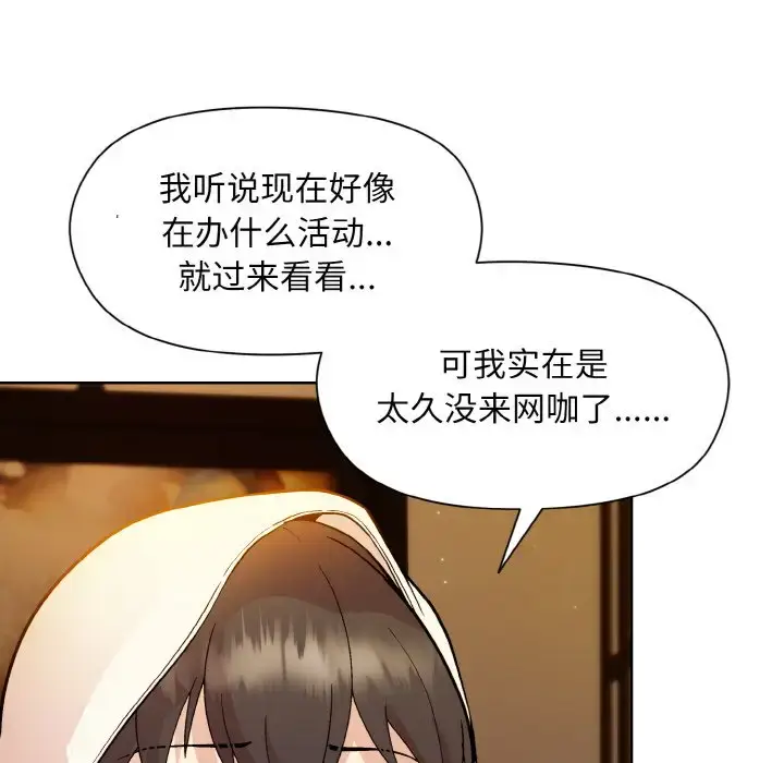 13 和美女上司玩游戏_和美女上司玩游戏