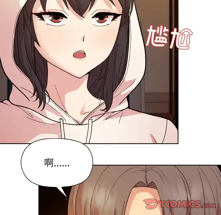 13 和美女上司玩游戏_和美女上司玩游戏