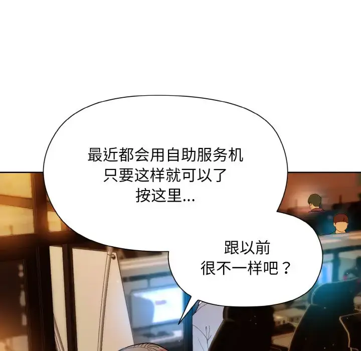 13 和美女上司玩游戏_和美女上司玩游戏