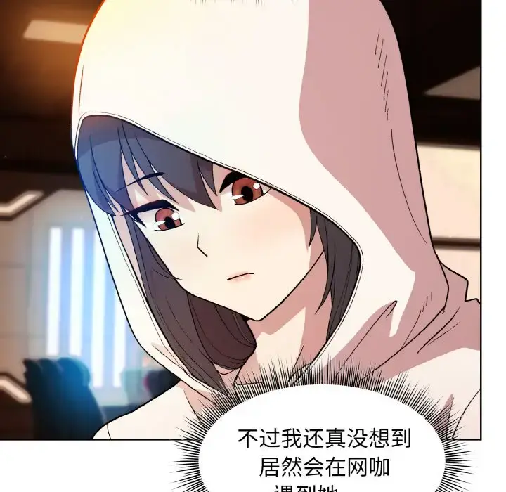 13 和美女上司玩游戏_和美女上司玩游戏