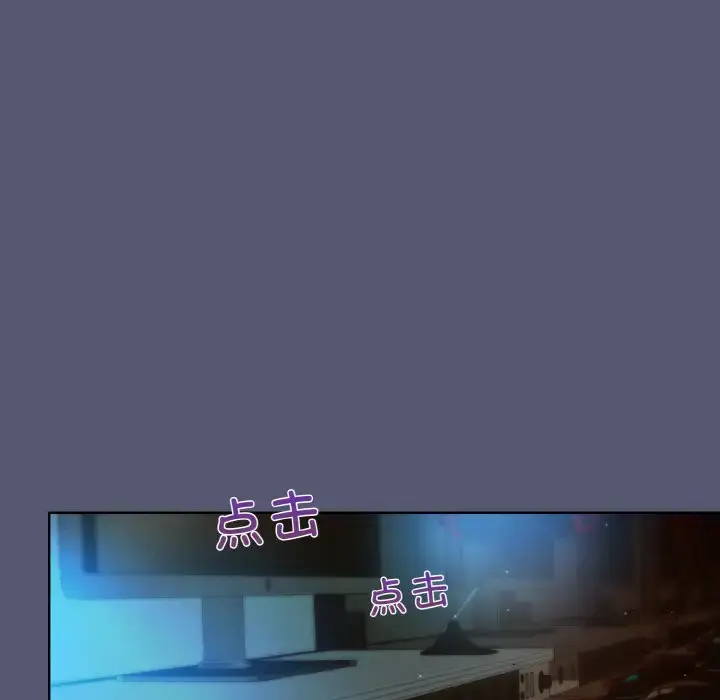 13 和美女上司玩游戏_和美女上司玩游戏