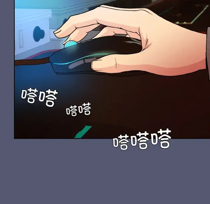 13 和美女上司玩游戏_和美女上司玩游戏