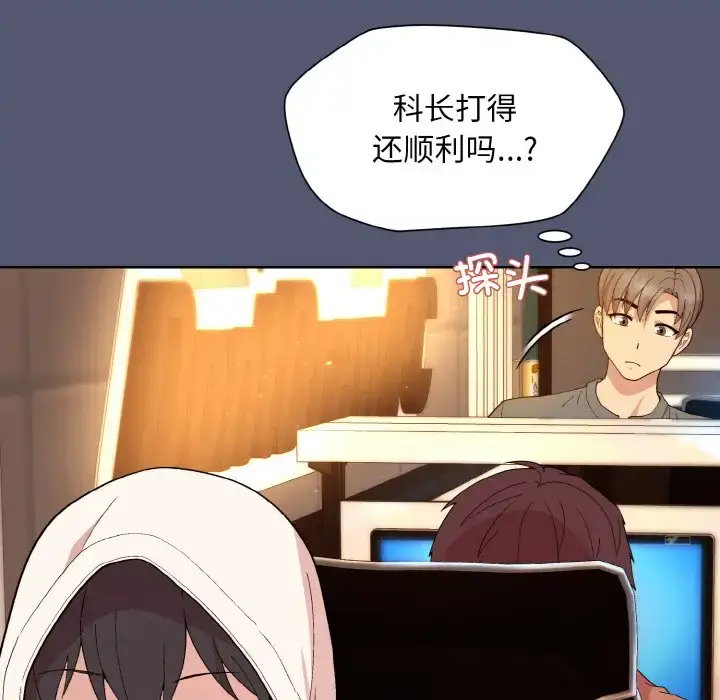 13 和美女上司玩游戏_和美女上司玩游戏