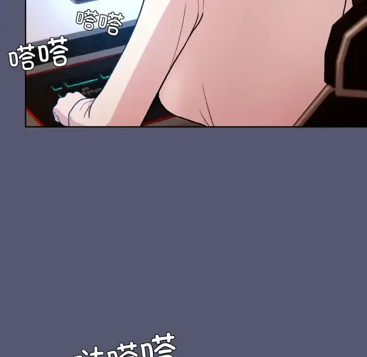 13 和美女上司玩游戏_和美女上司玩游戏