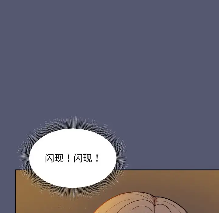 13 和美女上司玩游戏_和美女上司玩游戏