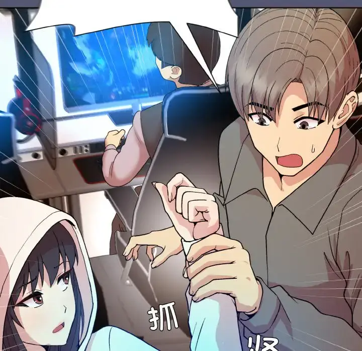 13 和美女上司玩游戏_和美女上司玩游戏