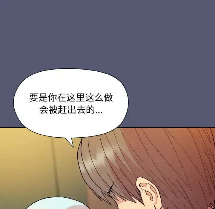 13 和美女上司玩游戏_和美女上司玩游戏