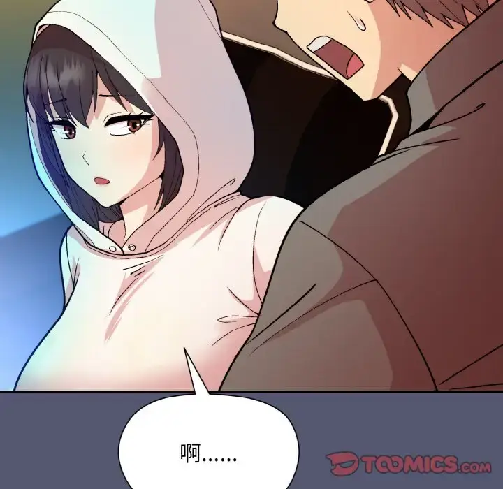 13 和美女上司玩游戏_和美女上司玩游戏