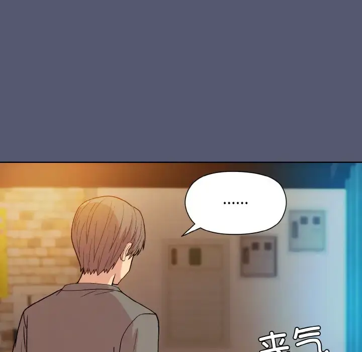 13 和美女上司玩游戏_和美女上司玩游戏