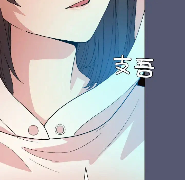 13 和美女上司玩游戏_和美女上司玩游戏