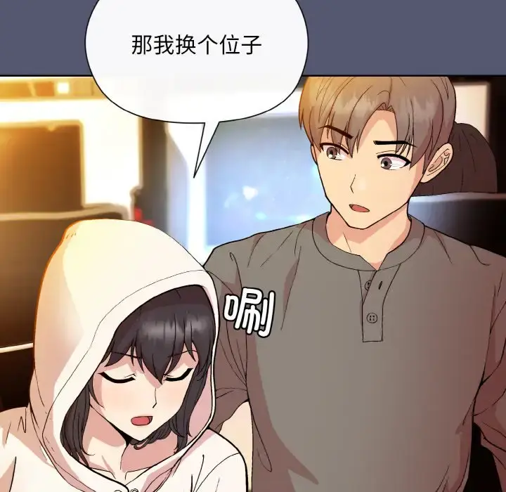 13 和美女上司玩游戏_和美女上司玩游戏