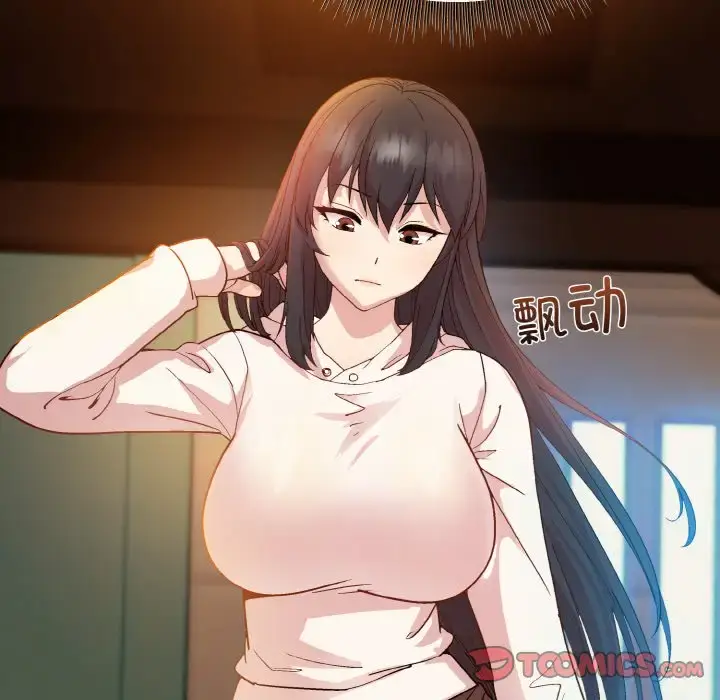 13 和美女上司玩游戏_和美女上司玩游戏