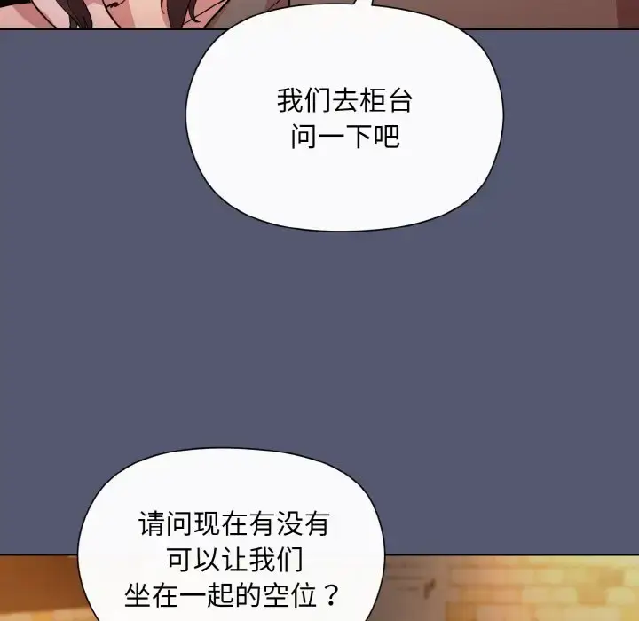 13 和美女上司玩游戏_和美女上司玩游戏
