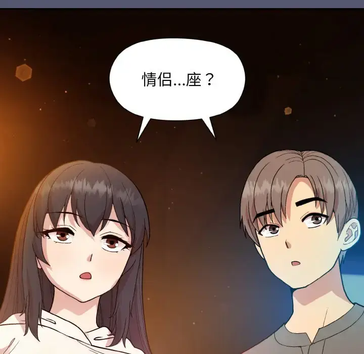 13 和美女上司玩游戏_和美女上司玩游戏