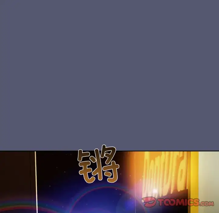 13 和美女上司玩游戏_和美女上司玩游戏