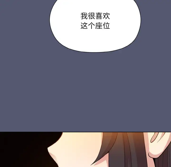 13 和美女上司玩游戏_和美女上司玩游戏
