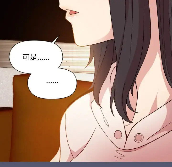 13 和美女上司玩游戏_和美女上司玩游戏