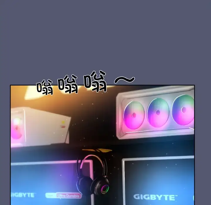 13 和美女上司玩游戏_和美女上司玩游戏