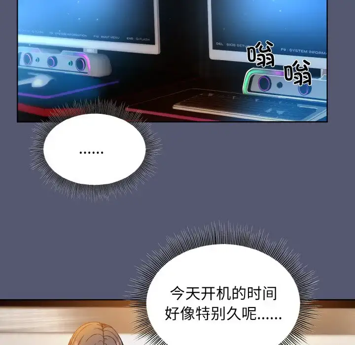 13 和美女上司玩游戏_和美女上司玩游戏