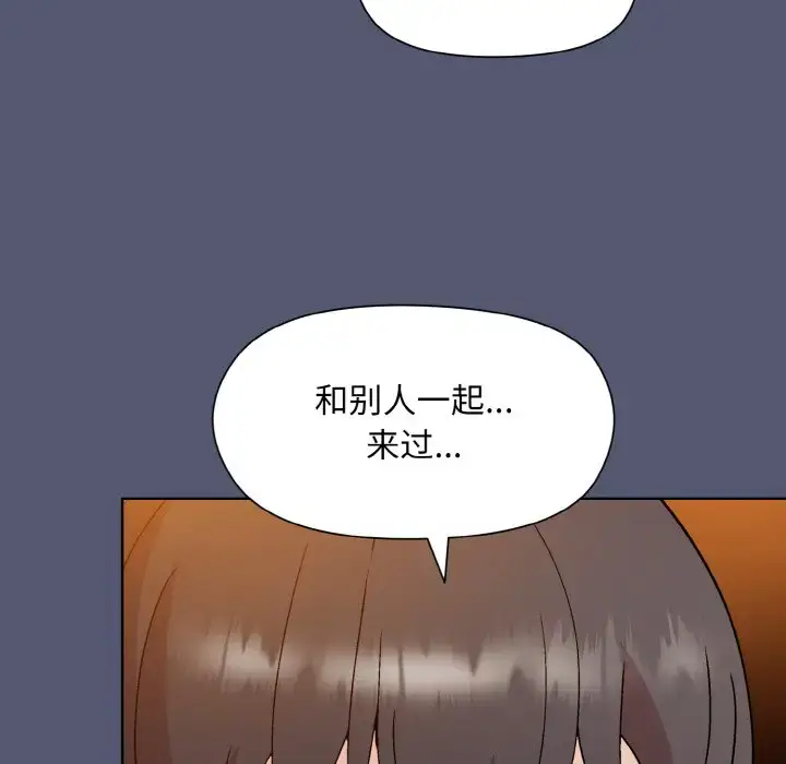 13 和美女上司玩游戏_和美女上司玩游戏