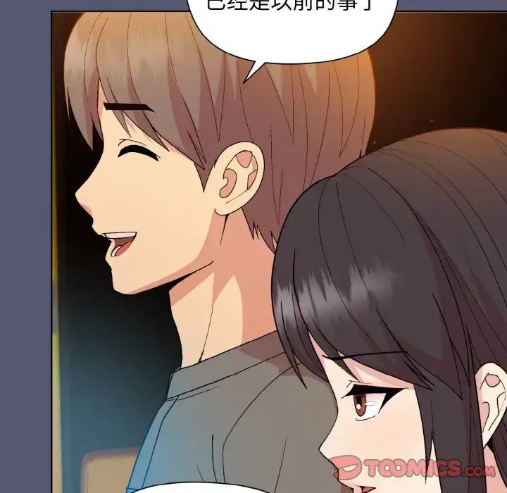 13 和美女上司玩游戏_和美女上司玩游戏