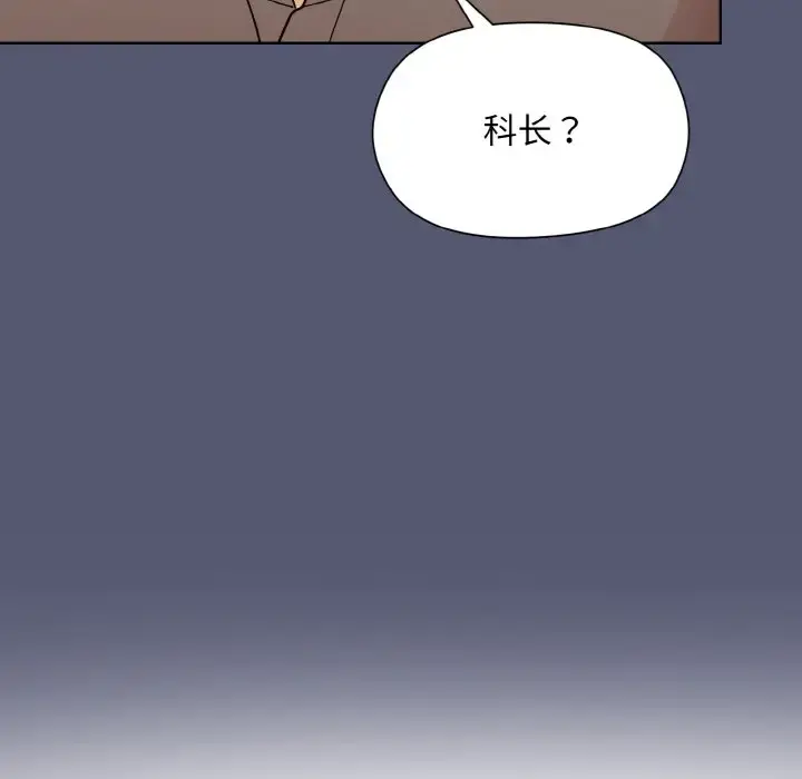 13 和美女上司玩游戏_和美女上司玩游戏