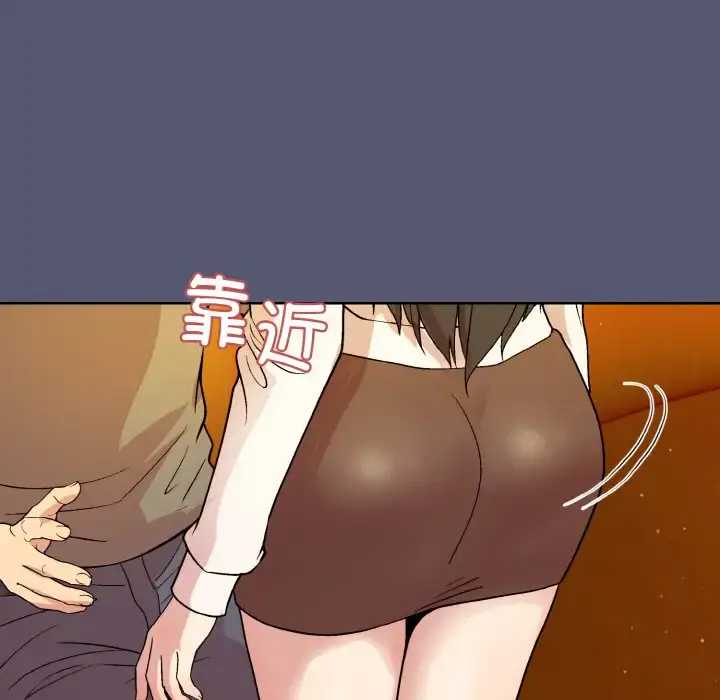 13 和美女上司玩游戏_和美女上司玩游戏