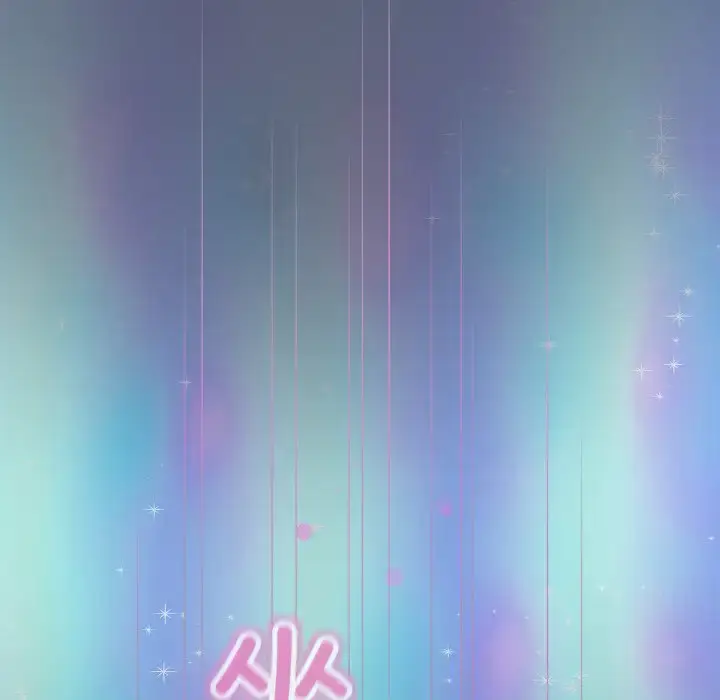 13 和美女上司玩游戏_和美女上司玩游戏