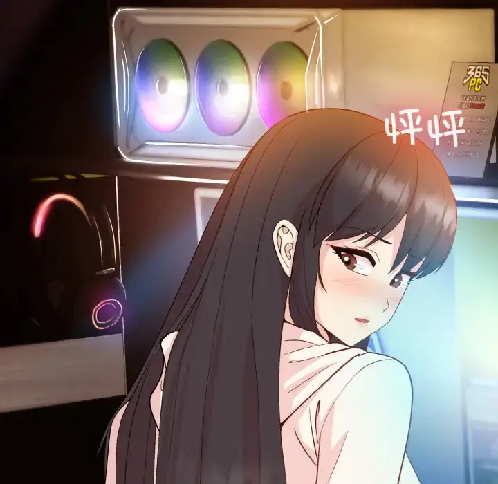 13 和美女上司玩游戏_和美女上司玩游戏